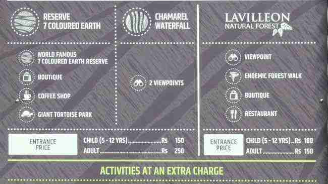 Entrance fees 7 Coloured earth in Chamarel